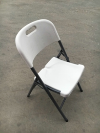 outdoor table chair