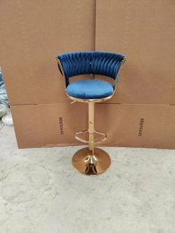 bar chair
