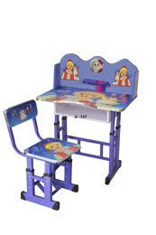 children table