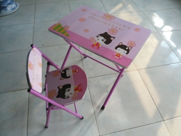 children table