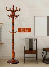 standing coat rack