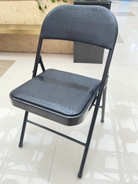 folding chair