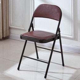 folding chair