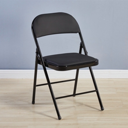 folding chair